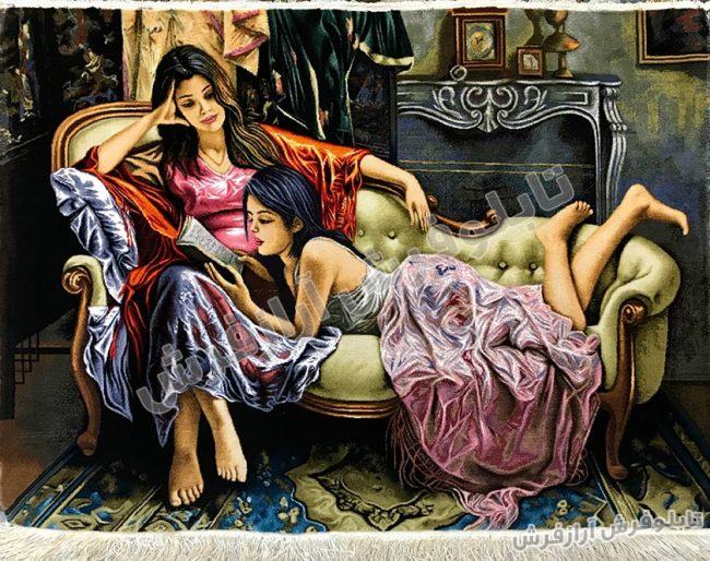 تابلو فرش دستباف طرح کاناپه (مهر خواهری) - کد 253