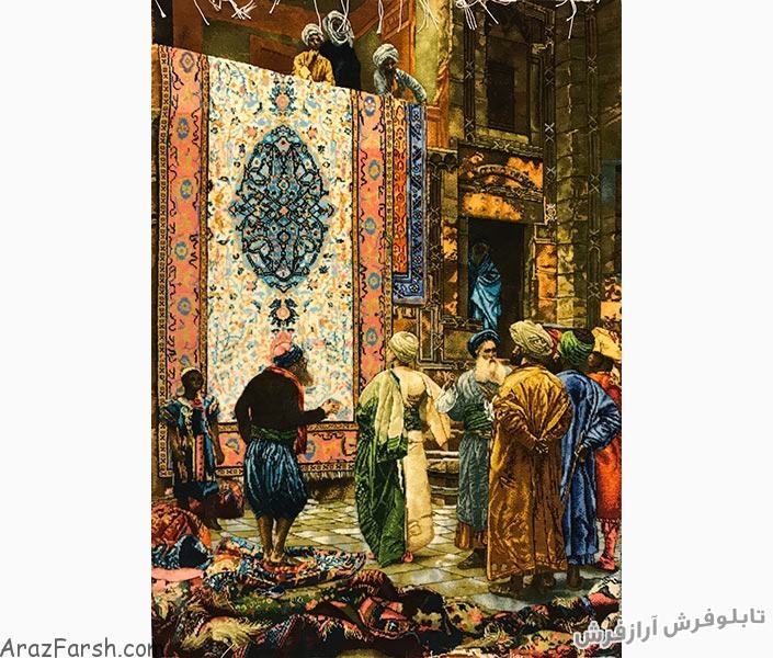 تابلو فرش دستباف طرح بازار فرش قاهره مصر کد 711