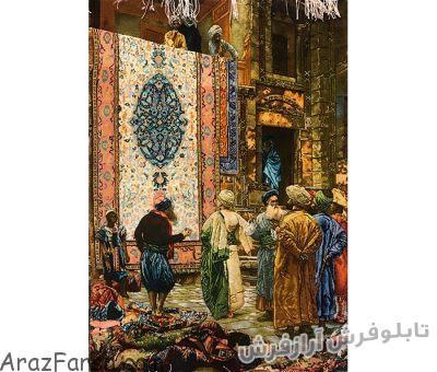 تابلو فرش دستبافت طرح بازار فرش فروشی قاهره - کد 739