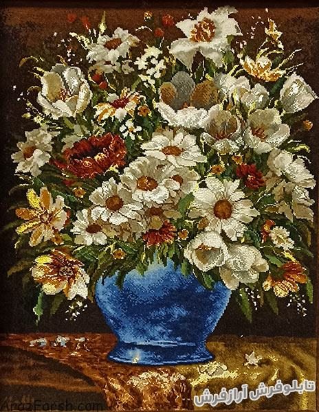 تابلو فرش دستبافت طرح گل و گلدان با گل بابونه - کد 820