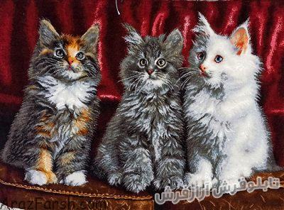 تابلو فرش دستبافت طرح سه گربه زیبا و با نمک - کد 825