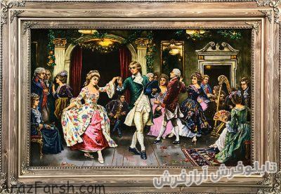 تابلو فرش دستباف طرح مهمانی رقص - جشن نامزدی - کد 831