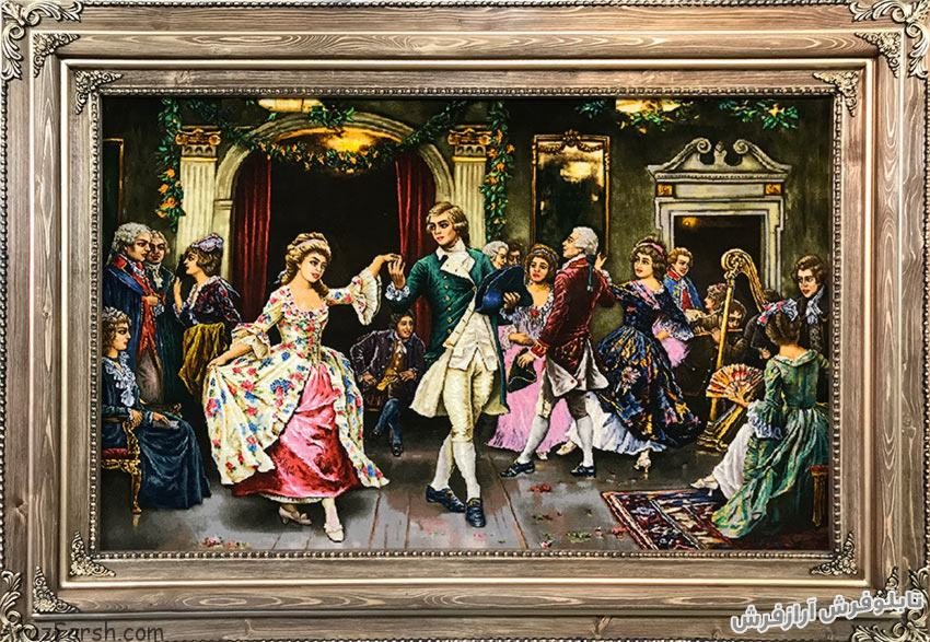 تابلو فرش دستباف طرح مهمانی رقص - جشن نامزدی - کد 831