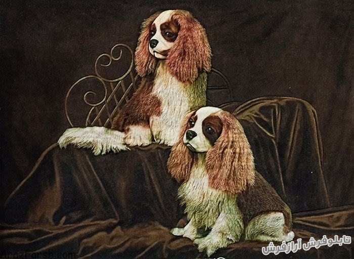 تابلو فرش کامپیوتری دستبافت طرح سگ های زیبا - کد 834