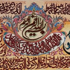 تابلو فرش دستباف طرح آیت الکرسی و سوره توحید کد 868