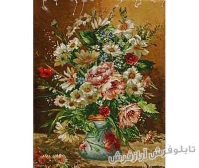 تابلو فرش دستبافت طرح گلدان گل بابونه کد 916