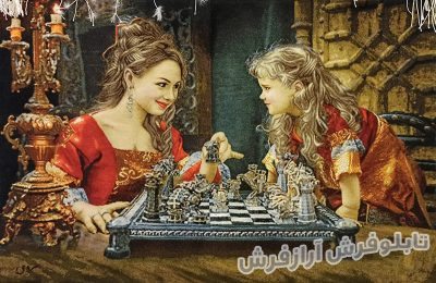 تابلو فرش دستبافت طرح مادر و دختر شطرنج باز (مهر مادر) کد 919