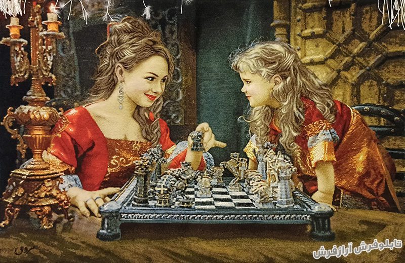 تابلو فرش دستبافت طرح مادر و دختر شطرنج باز (مهر مادر) کد 919