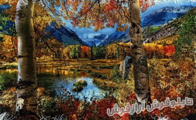 تابلو فرش دستبافت طرح منظره زیبای پاییزی مرداب کد 1109