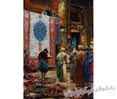 تابلو فرش دستباف طرح بازار فرش فروشان قاهره مصر کد 996