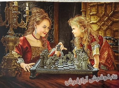 تابلو فرش دستباف طرح مادر و دختر شطرنج باز کد 1131