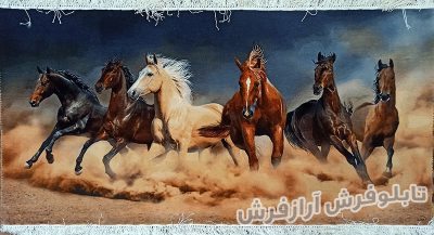 تابلو فرش دستباف طرح گله اسب های وحشی زیبا کد 1144