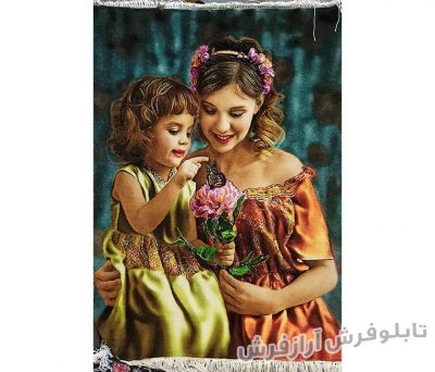 تابلو فرش دستباف پرفروش طرح مهر مادر کد 1171