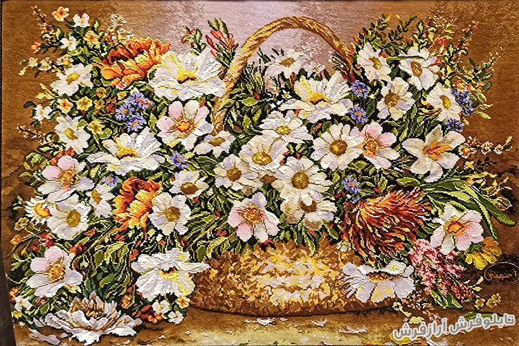 تابلو فرش دستباف طرح سبد گل های بابونه زیبا کد 1175