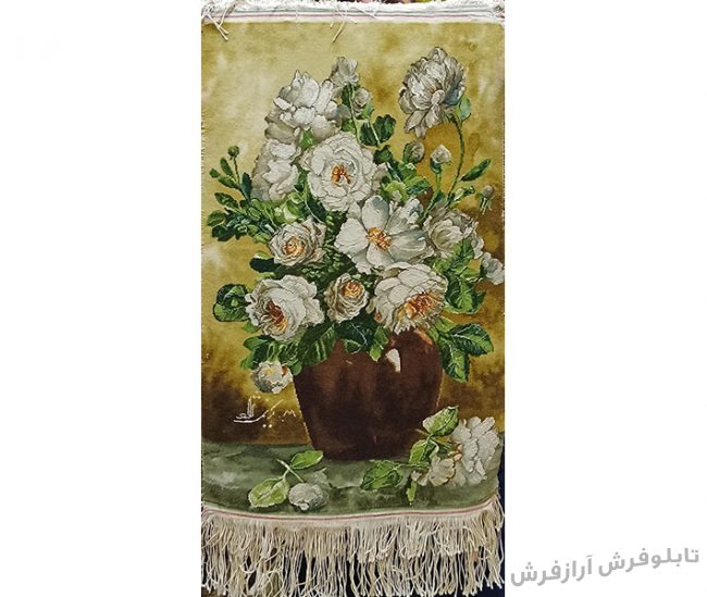 تابلو فرش دستباف طرح گلدان گل رز سفید و زیبا کد 1195