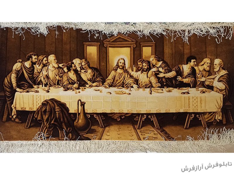 تابلو فرش دستبافت طرح تندیس شام آخر حضرت عیسی کد 1205
