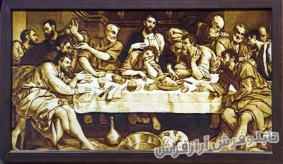 تابلو فرش دستباف طرح تندیس شام آخر حضرت عیسی کد 1216