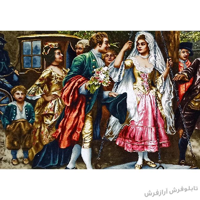تابلو فرش دستباف تبریز طرح مهریه عروس کد 1266